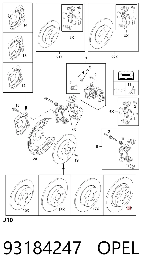 Тормозные диски 93184247 Opel