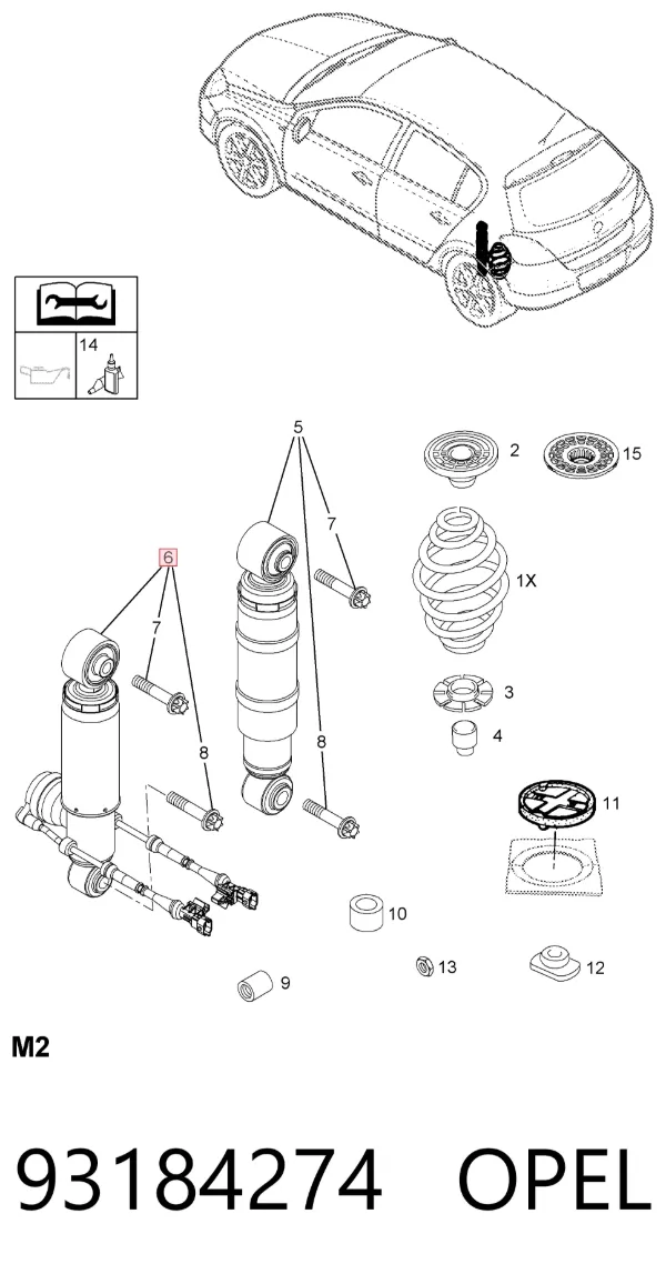 Амортизатор задний 93184274 Opel