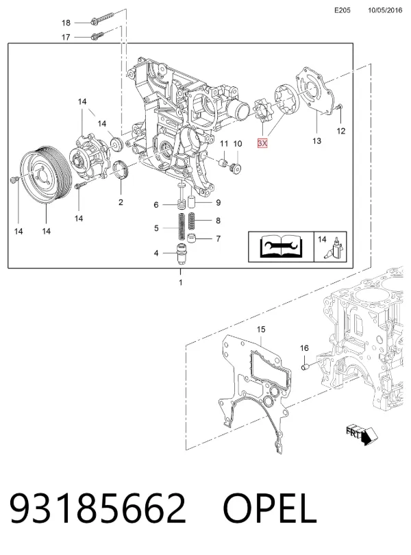 Шестерня масляного насоса 93185662 Opel