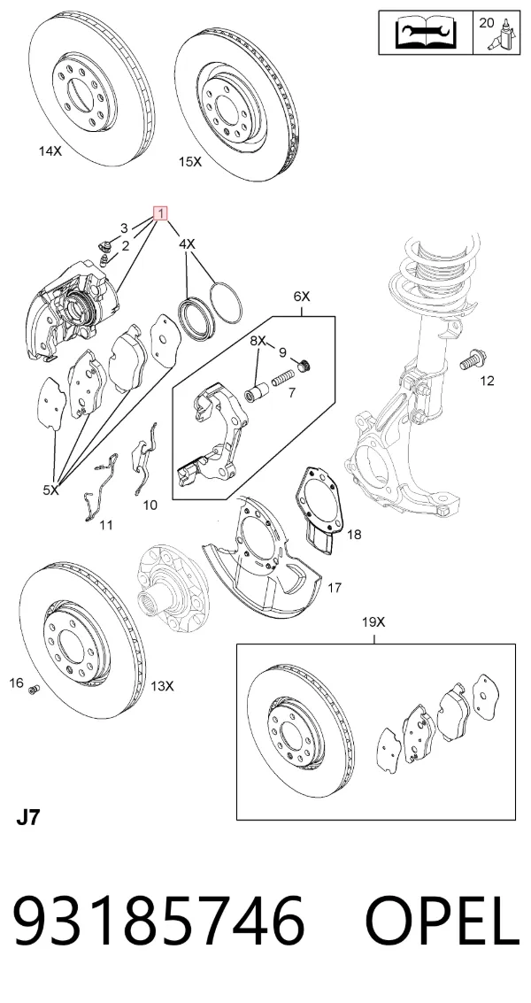 Суппорт тормозной передний правый 93185746 Opel
