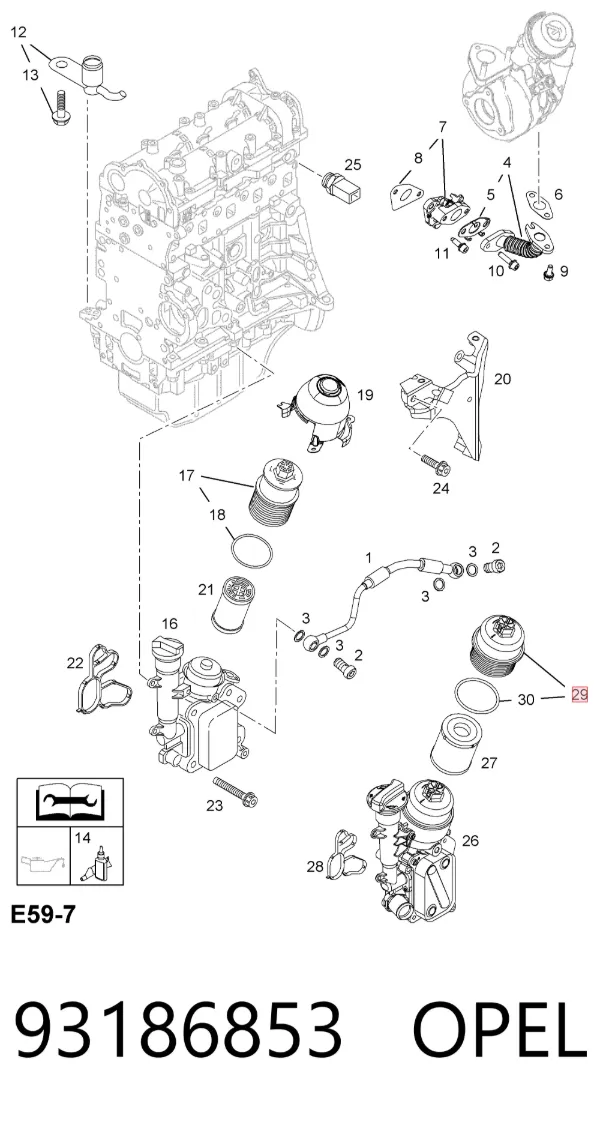 Крышка масляного фильтра 93186853 Opel