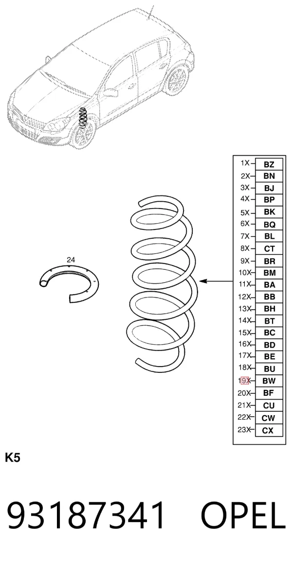 Передняя пружина 93187341 Opel