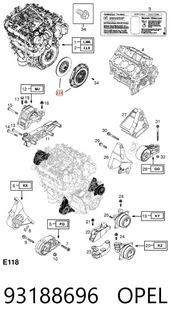 Сцепление 93188696 Opel