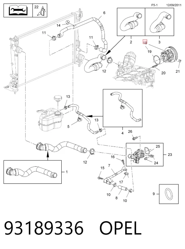 Помпа 93189336 Opel