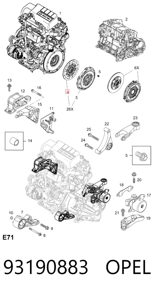 Сцепление 93190883 Opel