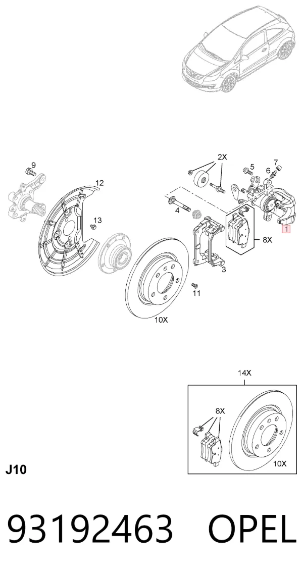 Суппорт задний левый 93192463 Opel