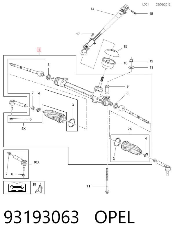 Рулевая рейка 93193063 Opel