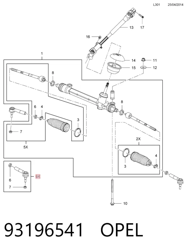 Рулевой наконечник 93196541 Opel