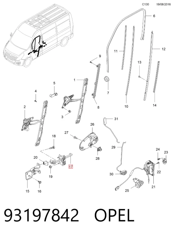 Ограничитель двери 93197842 Opel