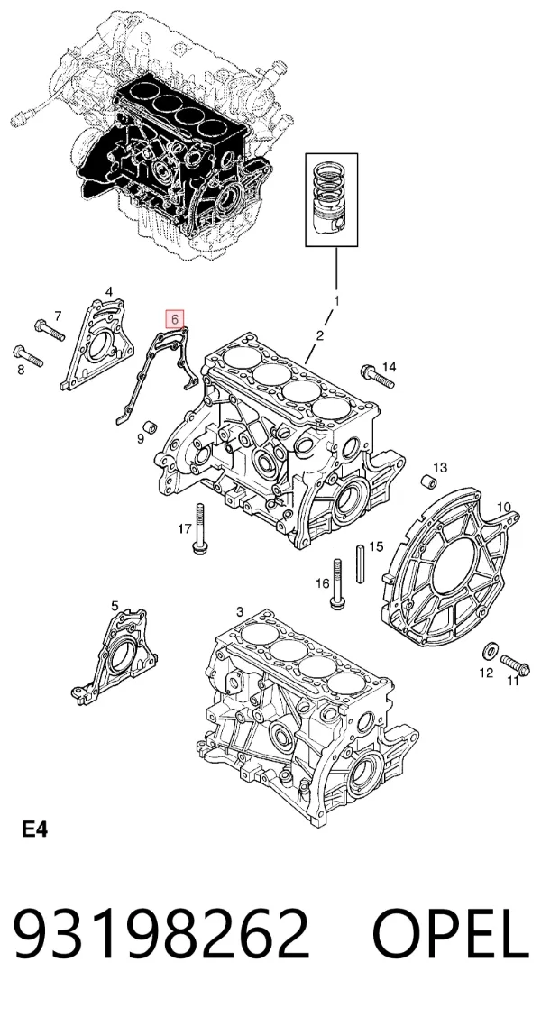 Прокладка передней крышки двигателя 93198262 Opel