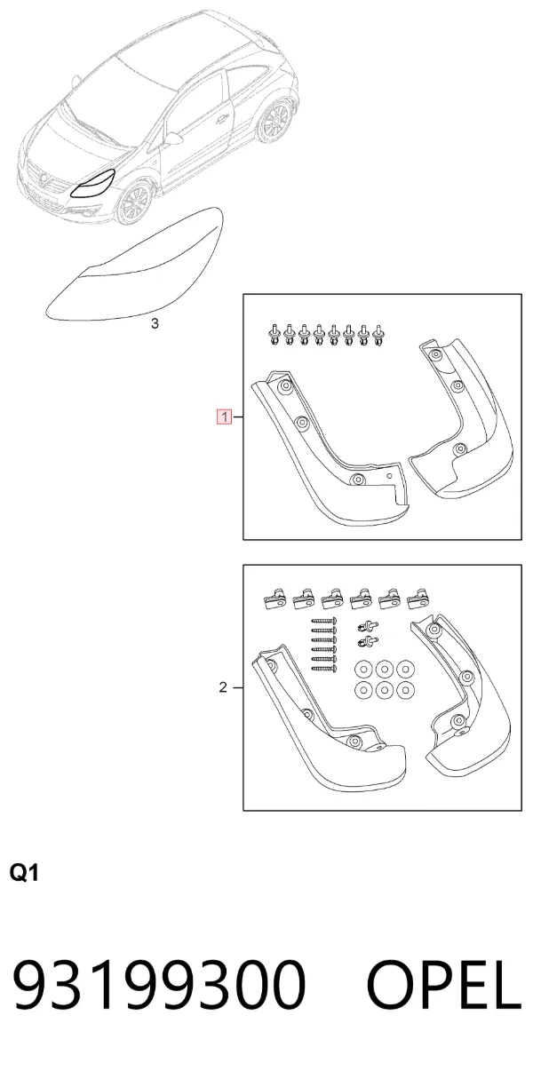 Передние брызговики Opel Corsa D