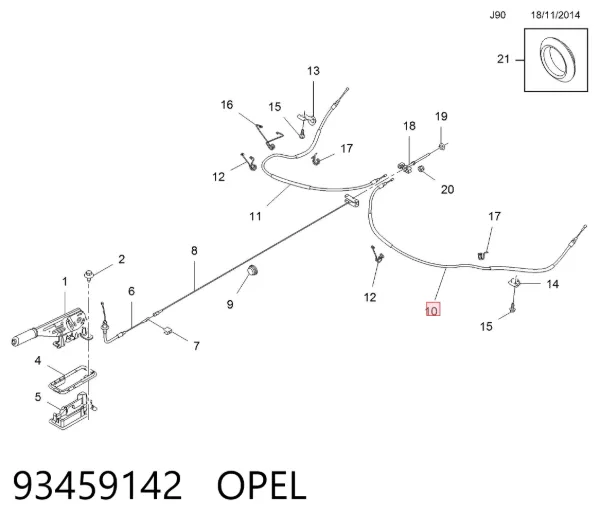 Задний правый трос ручника 93459142 Opel