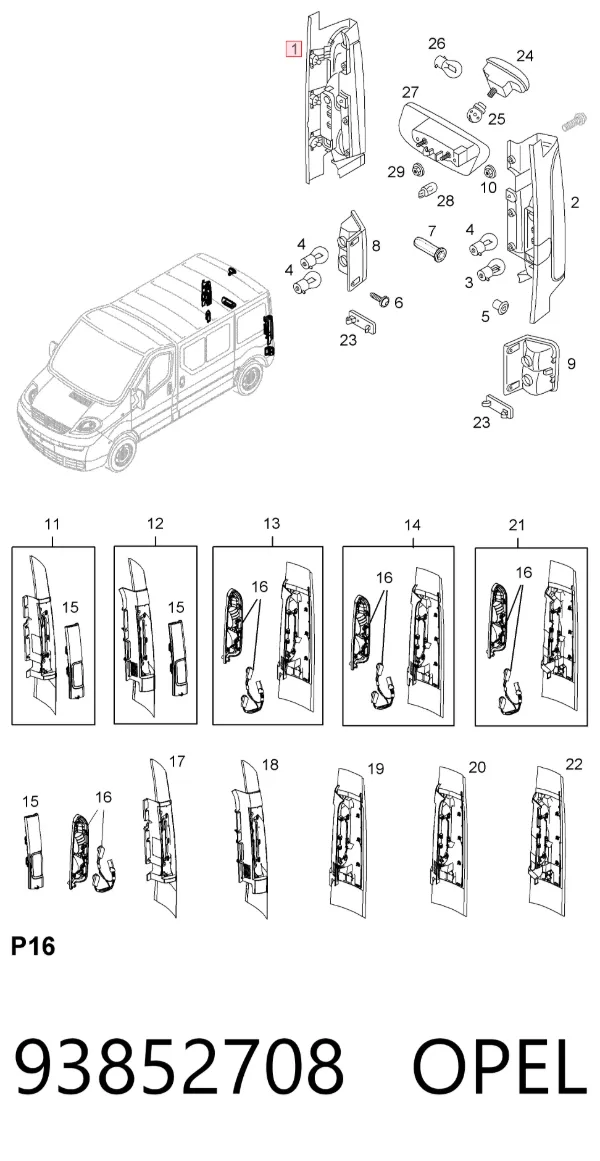 Задний фонарь 93852708 Opel