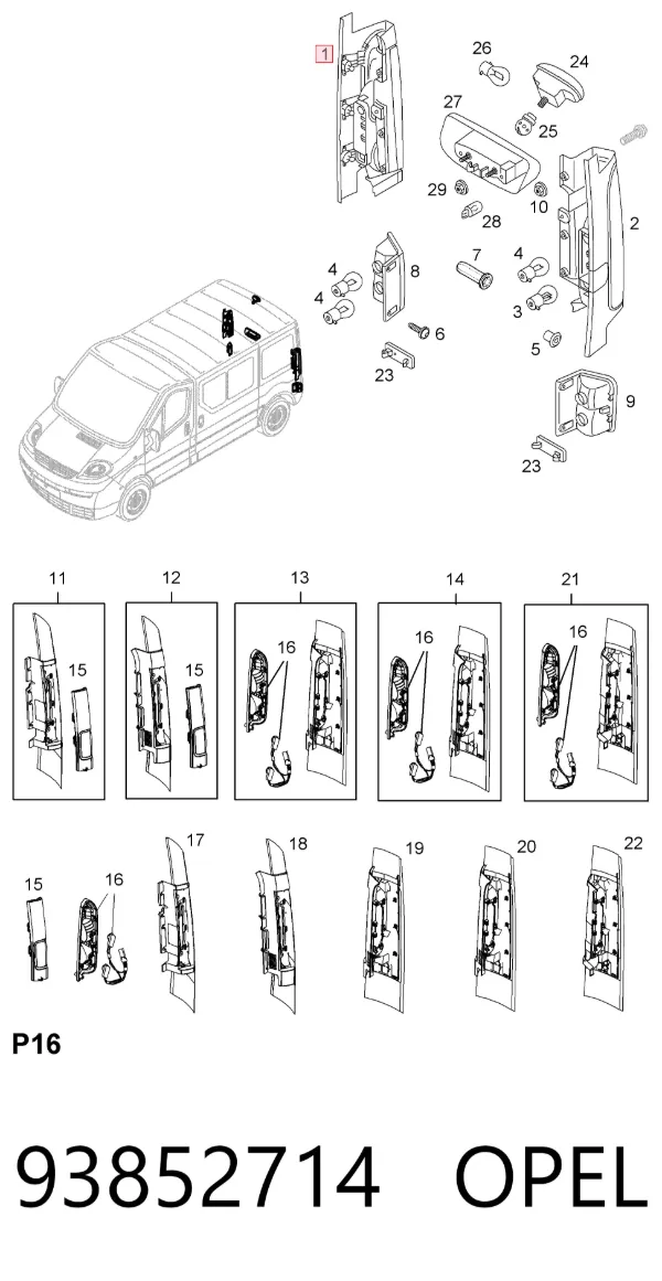 Задний фонарь 93852714 Opel