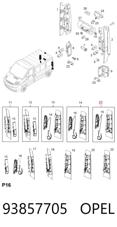 Накладка фонаря заднего OPEL 93857705