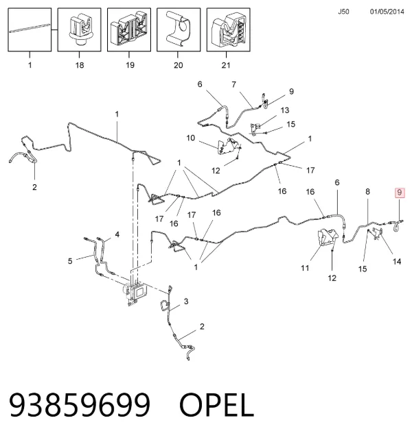 Задний тормозной шланг 93859699 Opel