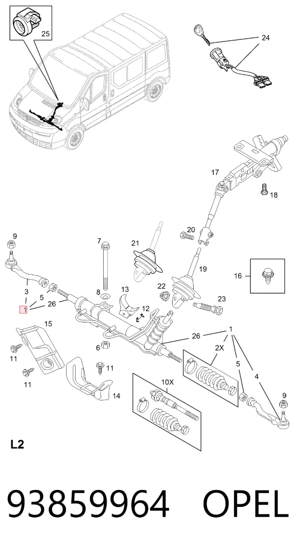 Рулевая рейка 93859964 Opel