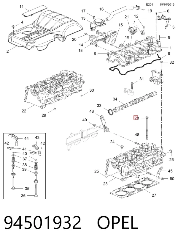 Болт ГБЦ 94501932 Opel
