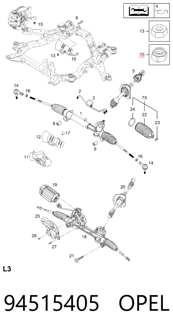 Болт (гайка) крепежа 94515405 Opel