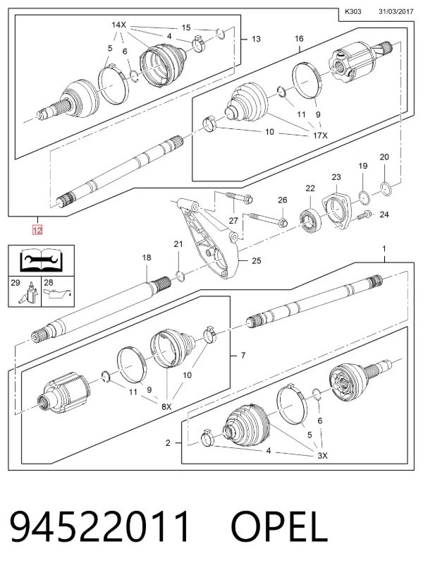Левая полуось 94522011 Opel