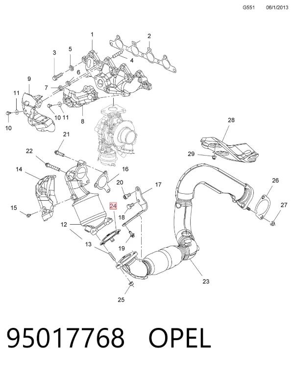 Прокладка глушителя 95017768 Opel