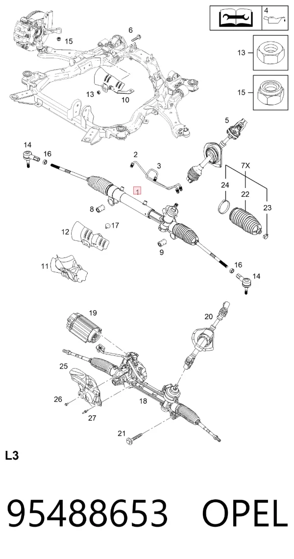 Рулевая рейка 95488653 Opel