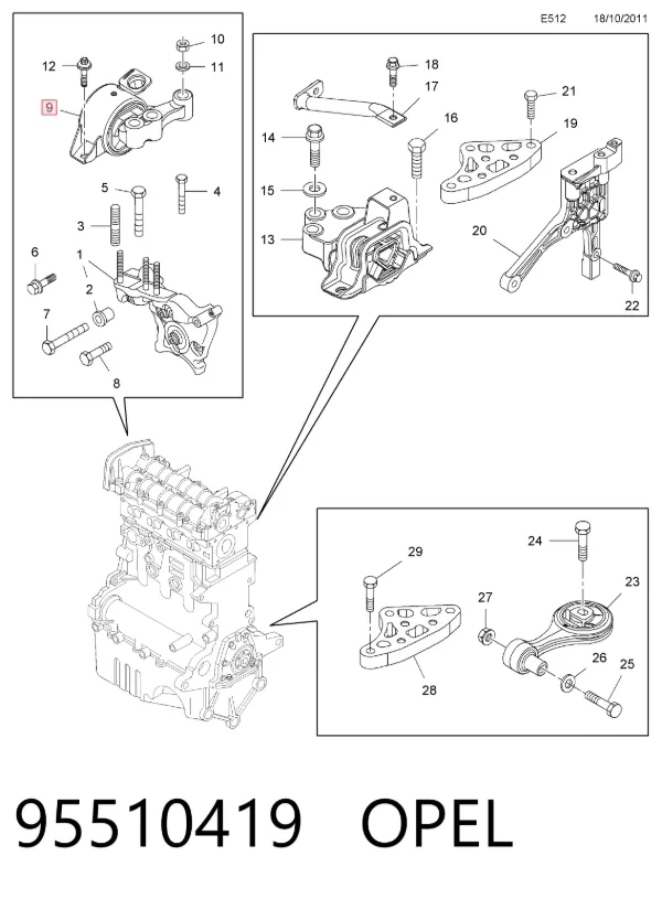 Правая подушка двигателя 95510419 Opel