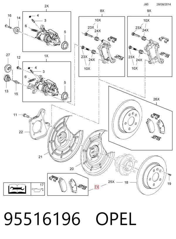 Задние тормозные колодки 95516196 Opel