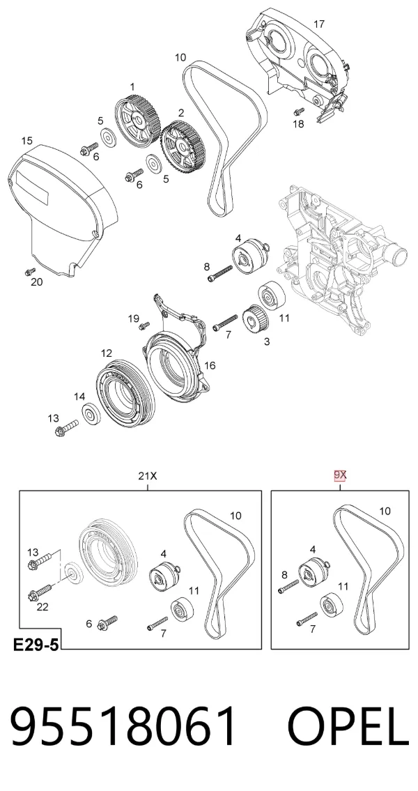 Комплект ГРМ 95518061 Opel