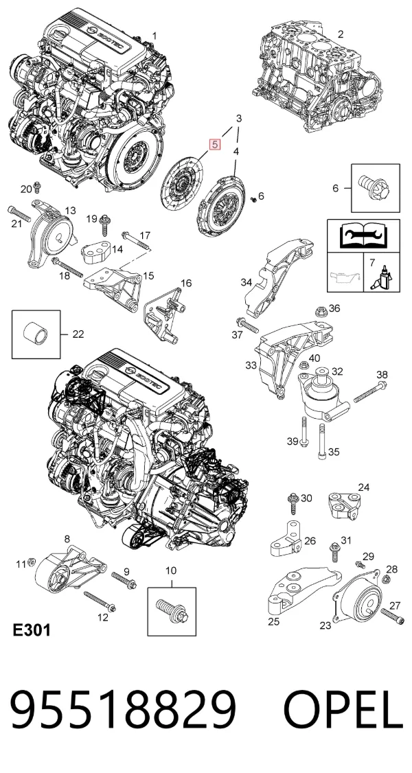 Сцепление 95518829 Opel