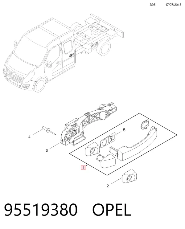 Ручка двери передней наружная 95519380 Opel
