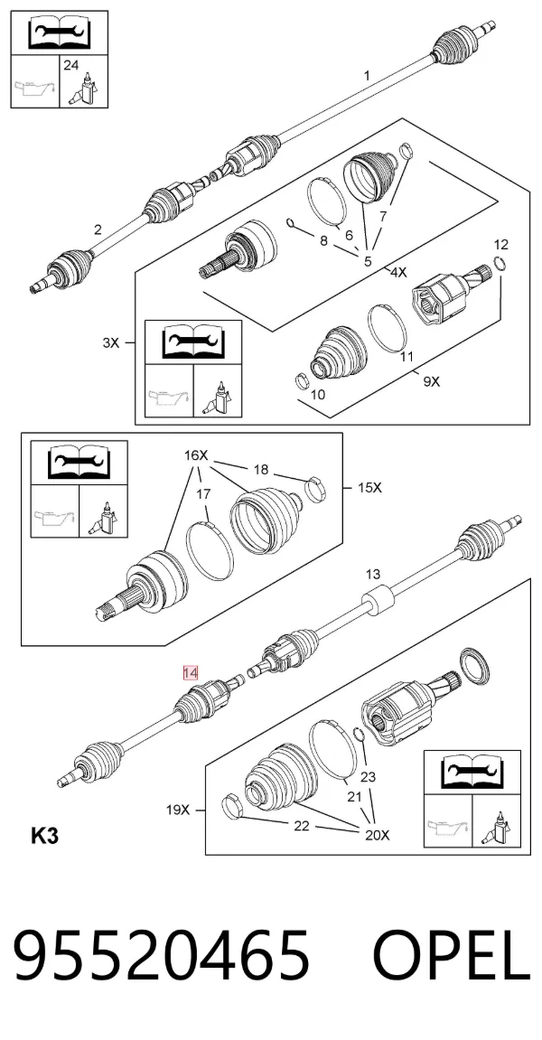 Левая полуось 95520465 Opel
