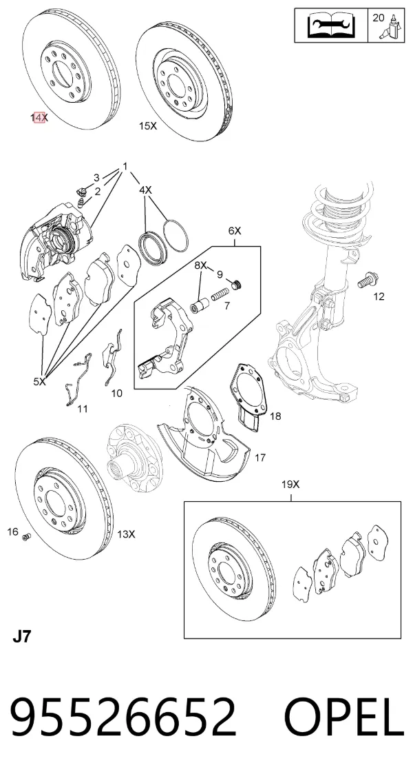 Передние тормозные диски 95526652 Opel