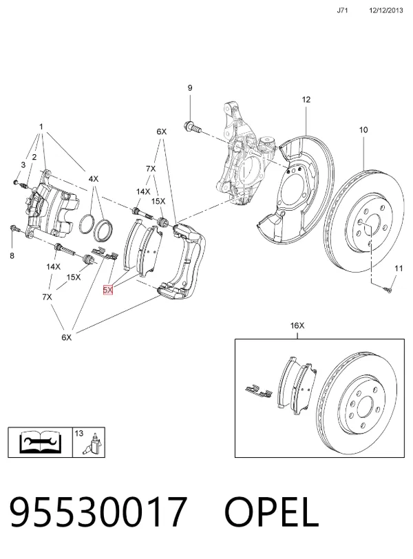 Передние тормозные колодки 95530017 Opel