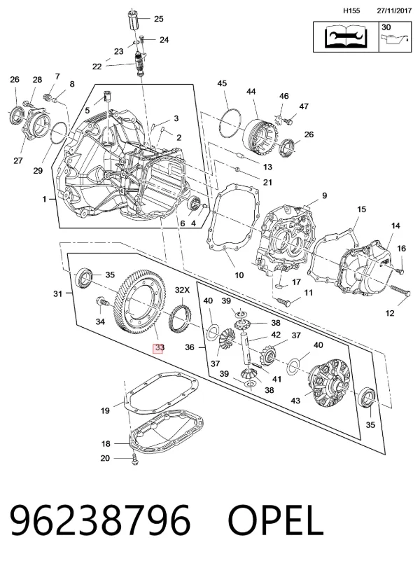 Шестерня дифференциала 96238796 Opel