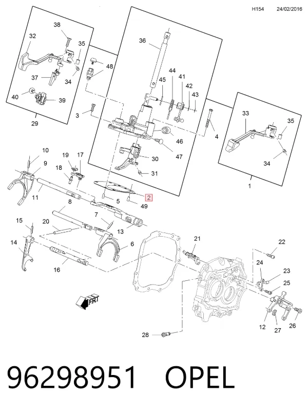 Прокладка крышки коробки передач 96298951 Opel