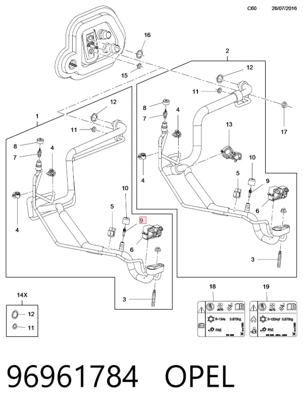  96961784 Opel