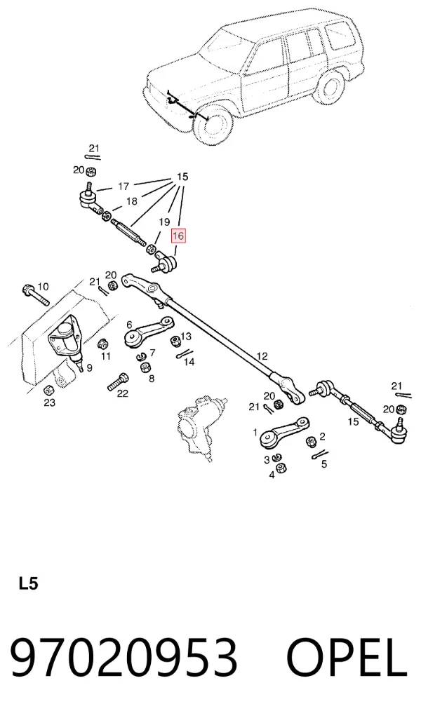 Наконечник рулевой тяги внутренний 97020953 Opel