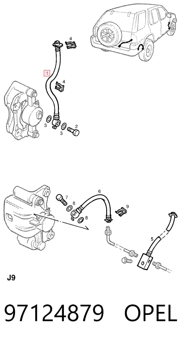 Шланг тормозной передний 97124879 Opel