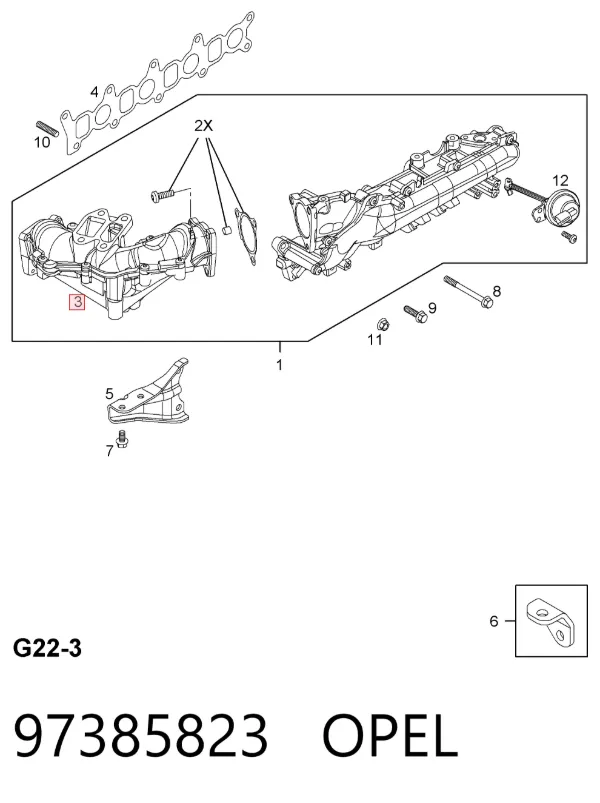 Впускной коллектор 97385823 Opel