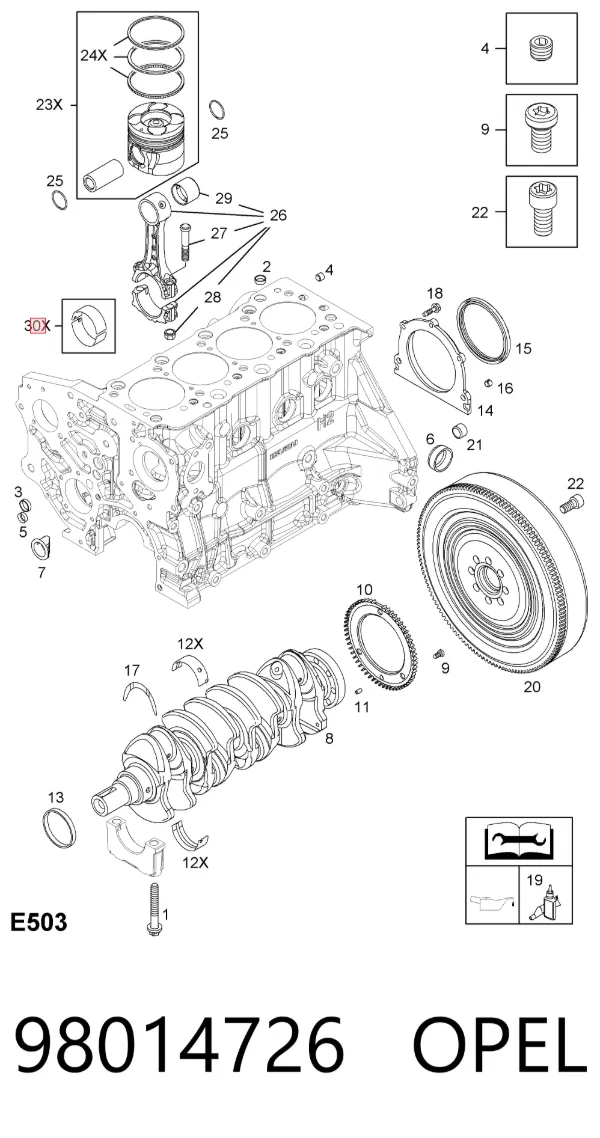 Вкладыши шатунные 98014726 Opel