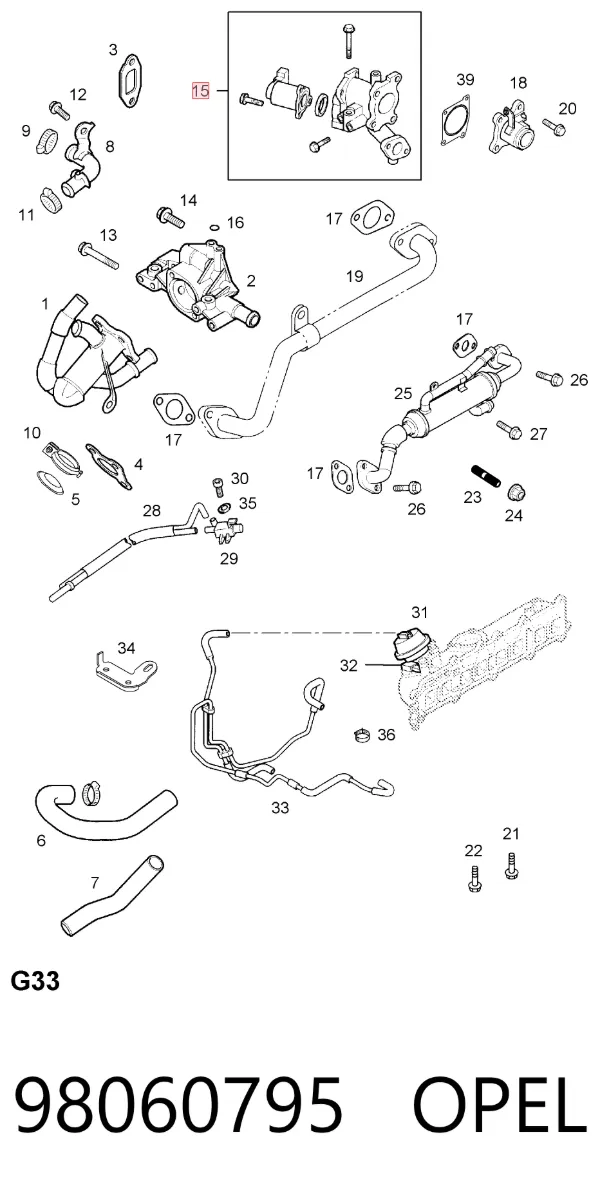 Клапан ЕГР 98060795 Opel