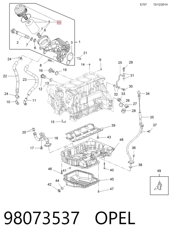 Крышка масляного фильтра 98073537 Opel
