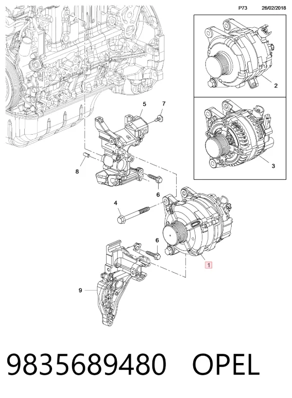 Шкив генератора 9835689480 Opel