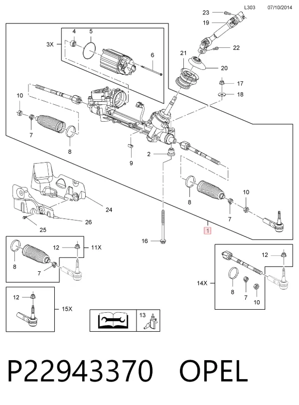 Рулевая рейка P22943370 Opel
