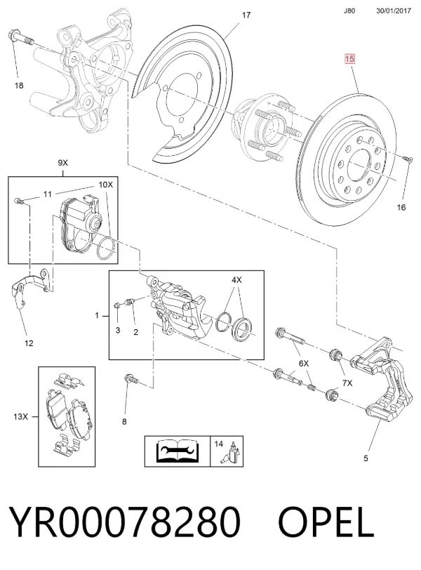 Тормозные диски YR00078280 Opel