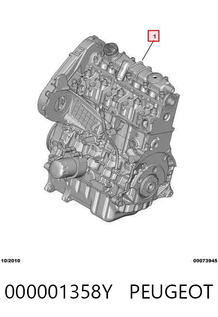 Двигатель 000001358Y Peugeot/Citroen