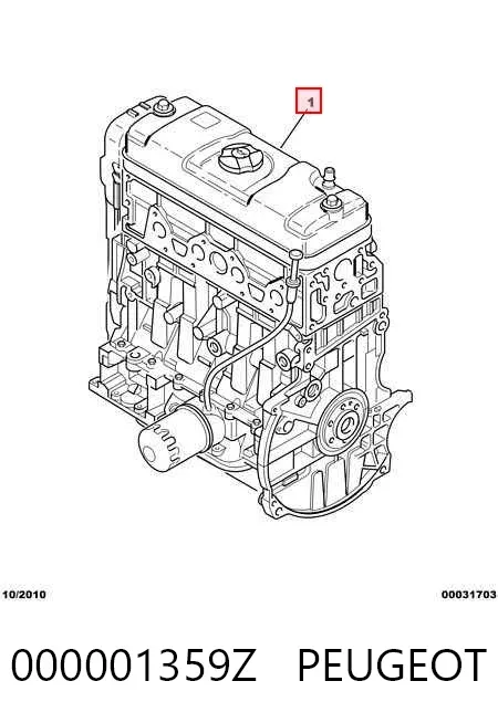 Двигатель Peugeot 205 II