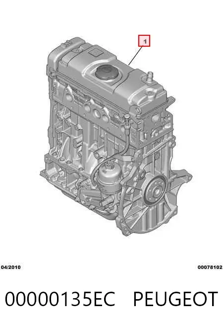 Двигатель 00000135EC Peugeot/Citroen