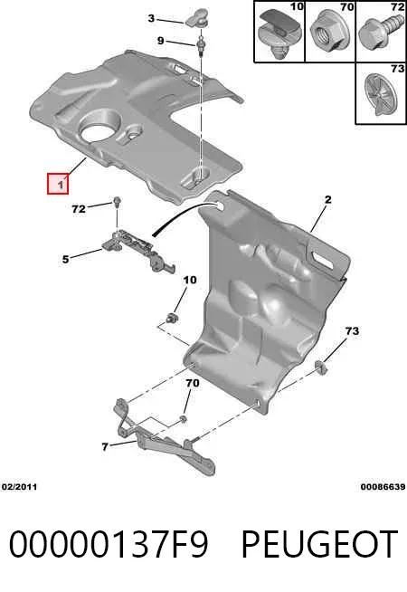 Крышка двигателя 00000137F9 Peugeot/Citroen